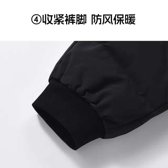 青蛙王子 纯色束脚松紧腰柔软长裤 黑色 中小童