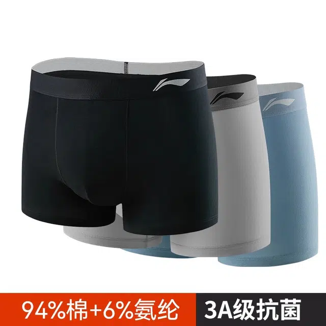 LiNing Boxer Briefs 3-Pack