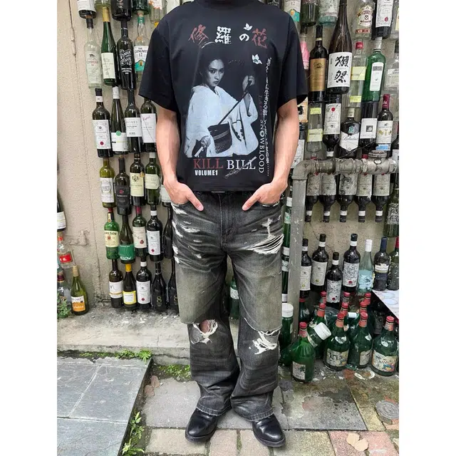 MOOTONAL "T