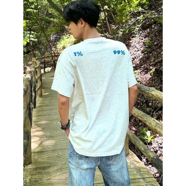 CHEER ZONE T