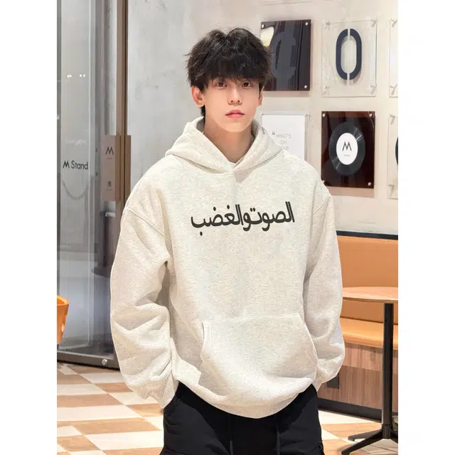 MOOTONAL clean fit