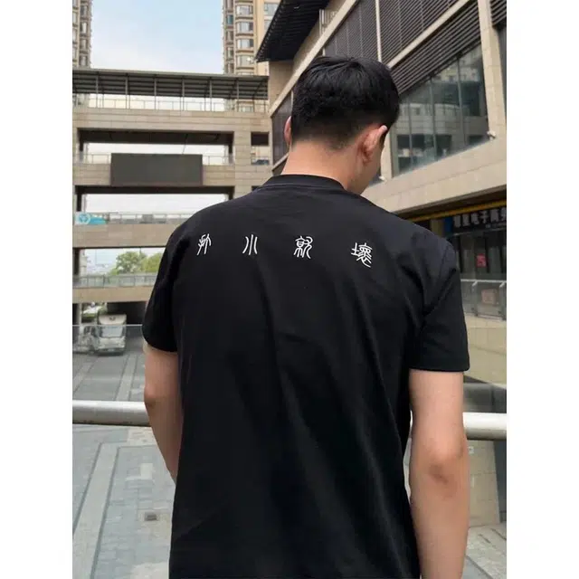 MOOTONAL T