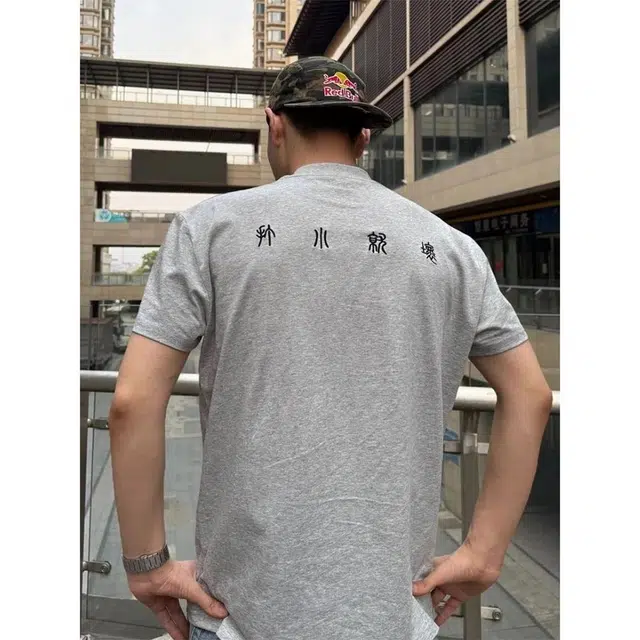 MOOTONAL T