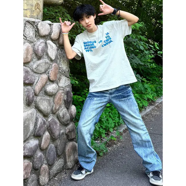 CHEER ZONE T