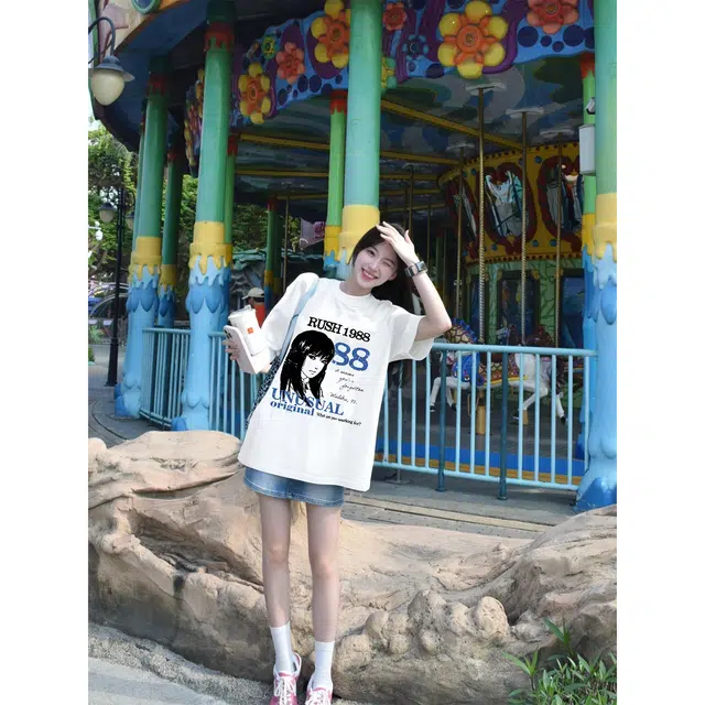 MOOTONAL T