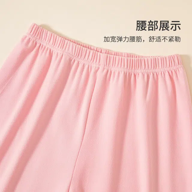 顶瓜瓜家居服 翻领舒适柔软 浅粉撞深粉青少年
