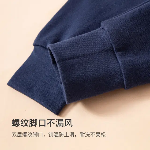 顶瓜瓜 纯色舒适亲肤时尚长裤 纯藏青青少年