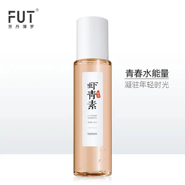 1155ml