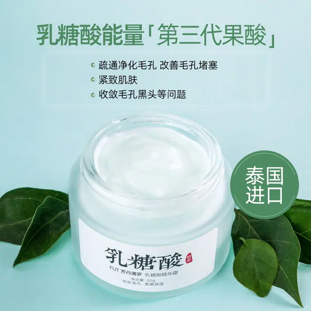 150g