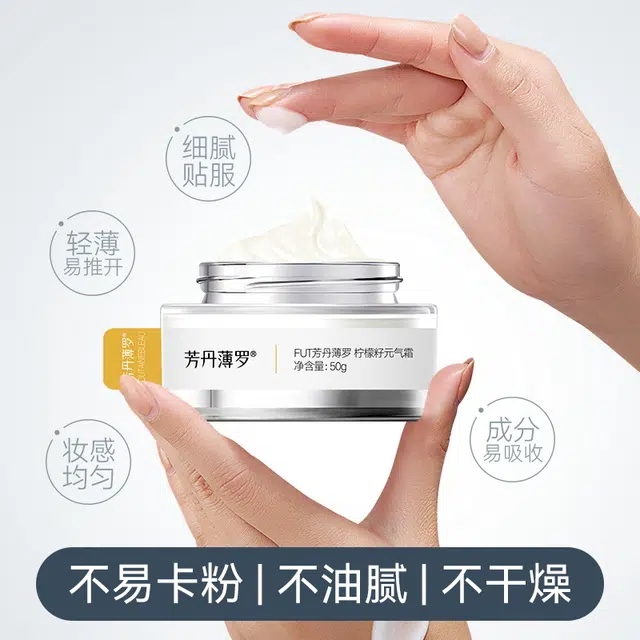 150g