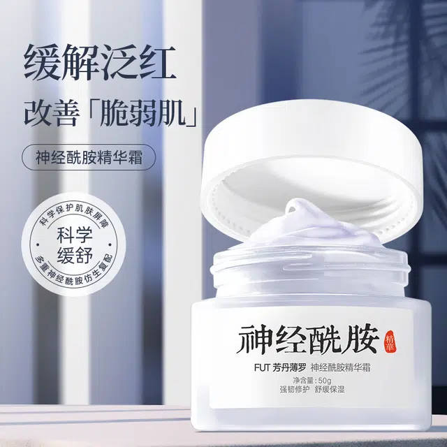 150g