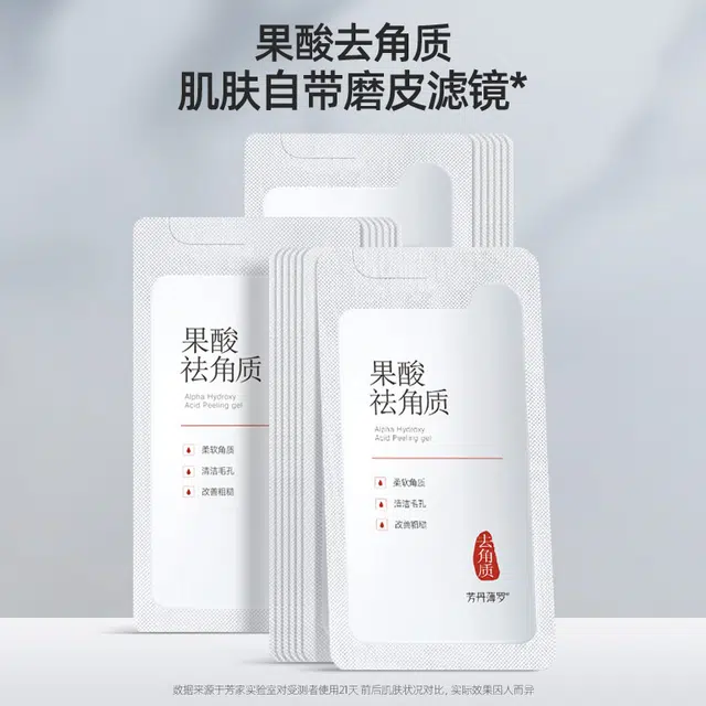 4g*21