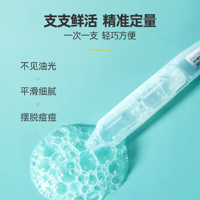 1.5ml*20
