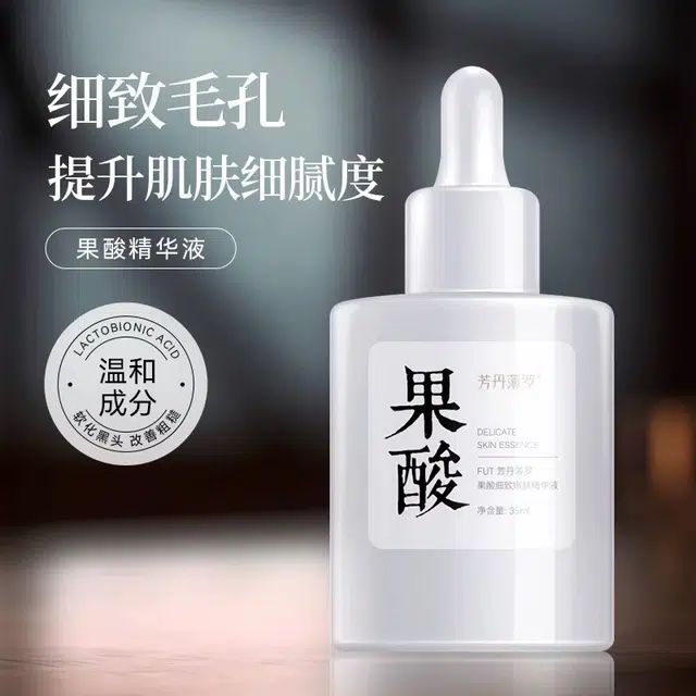 135ml