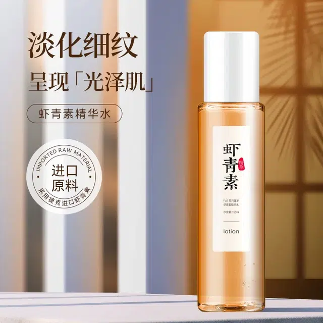 1155ml