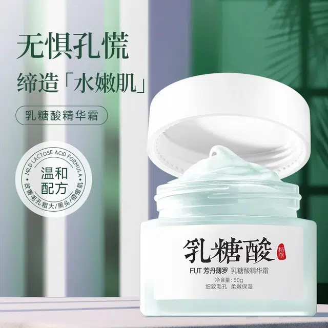 150g