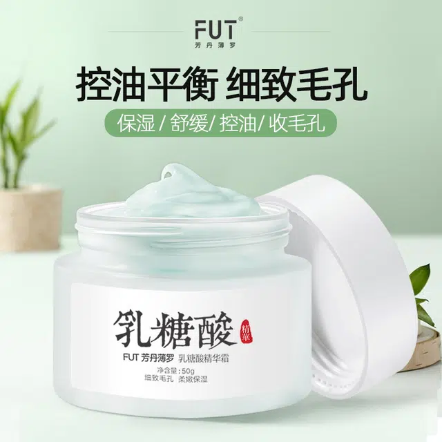 150g