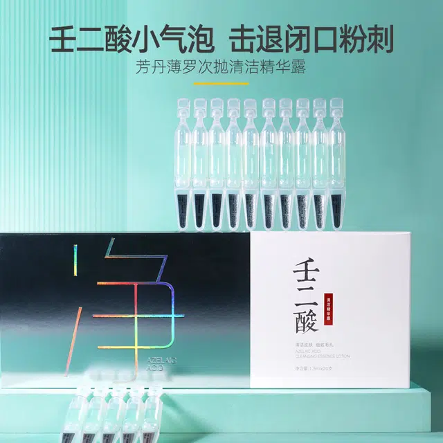 1.5ml*20