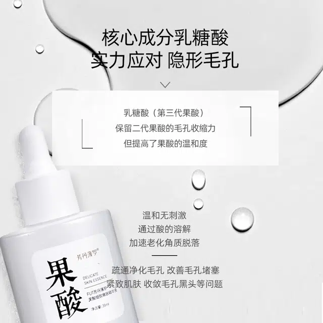 135ml