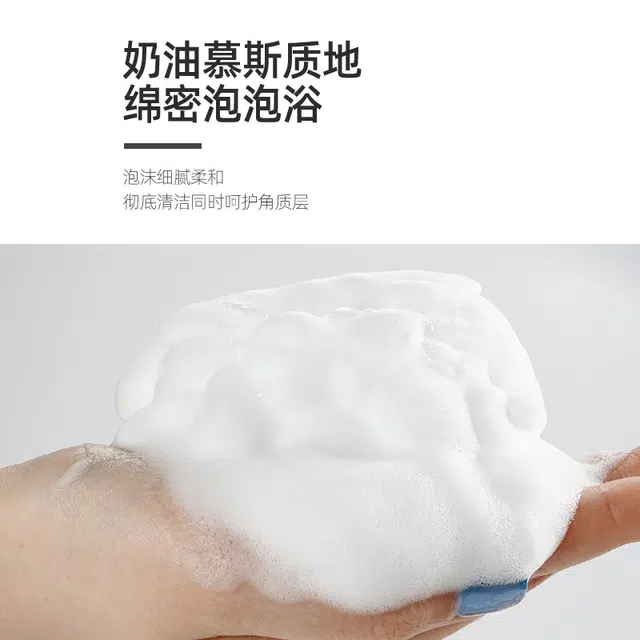 1150ml
