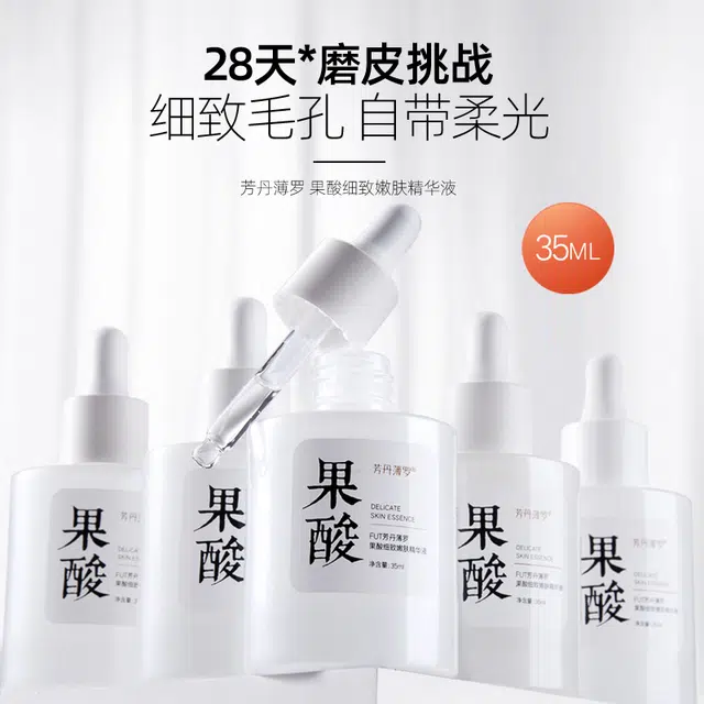 135ml