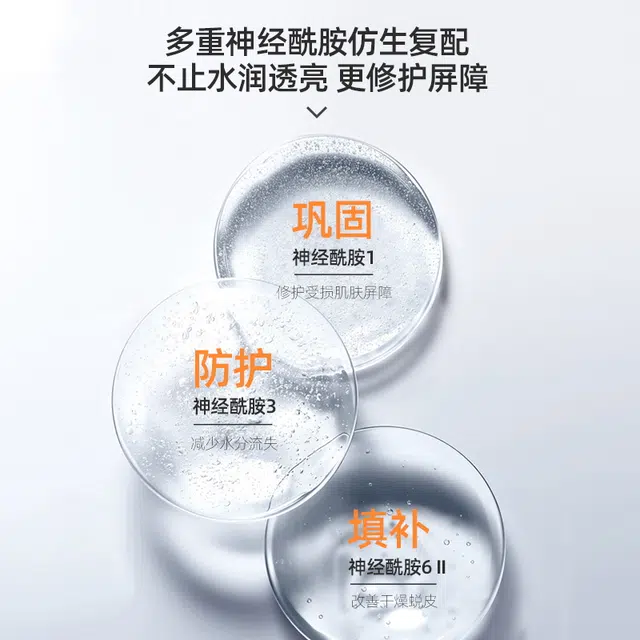 1100g