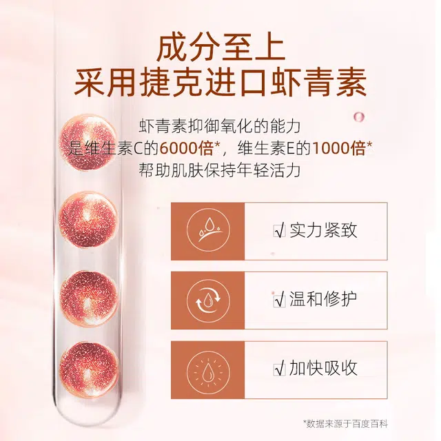 1155ml