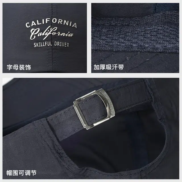 云诚雅漫 四季速干帽子春薄款鸭舌帽跑步钓鱼防晒遮跨境 棉 棒球帽 男女同款情侣款