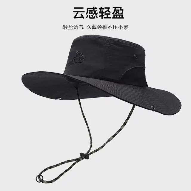 云诚雅漫 高品质夏季渔夫户外遮阳速干登山时尚防晒跨境 棉 帽子 男女同款情侣款