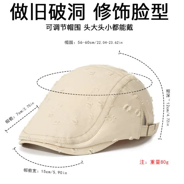 云诚雅漫 四季写生纯色光板破洞前进帽百搭时尚潮流复古跨境 棉 贝雷帽 男女同款情侣款