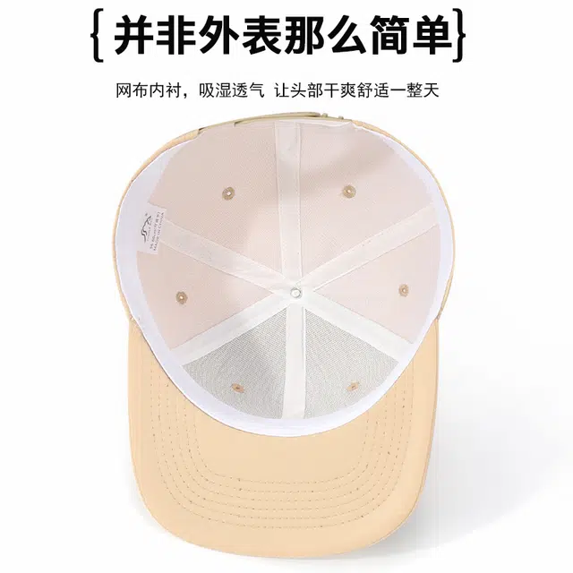 云诚雅漫 潮牌嘻哈帽百搭平檐时尚个性 棉 棒球帽 男女同款情侣款