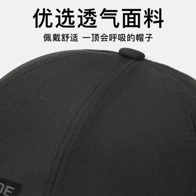 云诚雅漫 中老年户外时尚防晒遮阳跨境 涤棉 鸭舌帽 男女同款情侣款