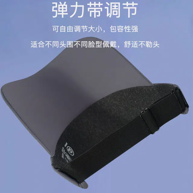 云诚雅漫 运动跑步太阳帽出游冰丝防晒帽户外运动遮阳帽 棉 空顶帽 男女同款情侣款