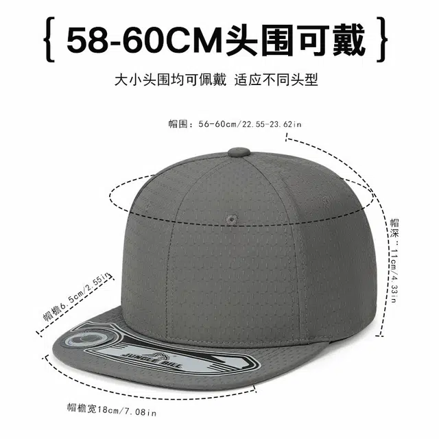 云诚雅漫 嘻哈帽硬顶立体刺绣面料出口平檐帽时尚鸭舌帽跨境 棉 棒球帽 男女同款情侣款