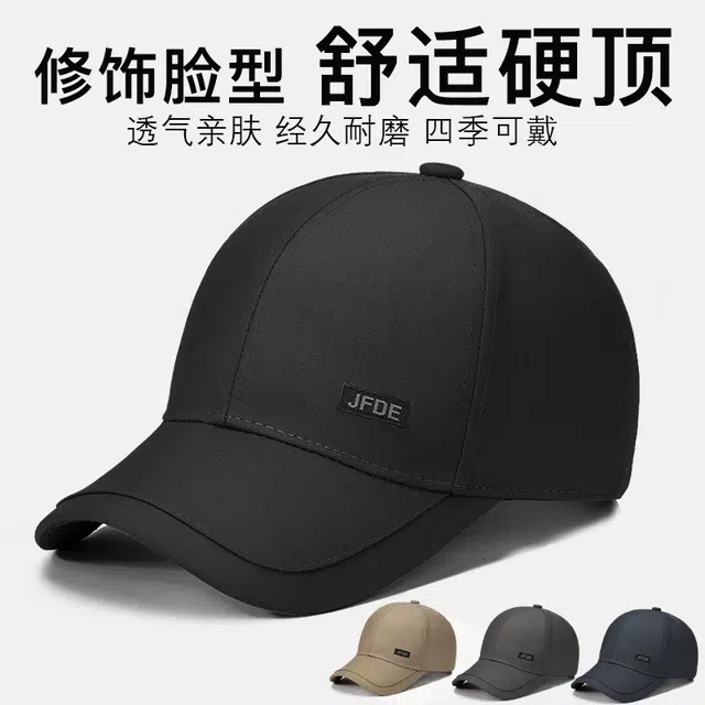 云诚雅漫 中老年户外时尚防晒遮阳跨境 涤棉 鸭舌帽 男女同款情侣款
