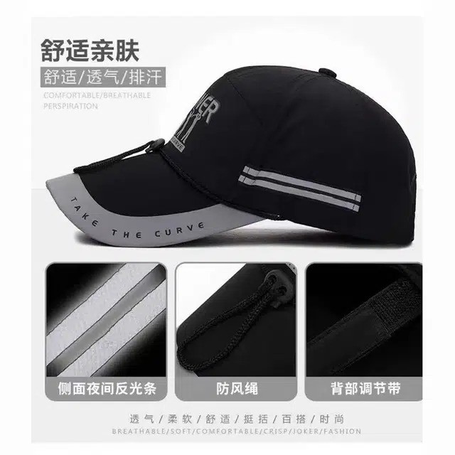 云诚雅漫 防晒遮阳帽春夏季秋季网眼速干透气防风绳骑行钓鱼健身 涤纶 鸭舌帽 男女同款情侣款