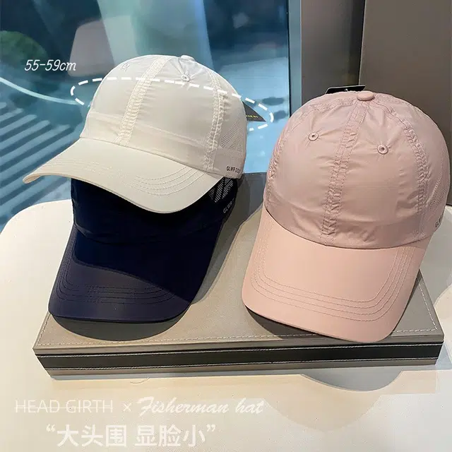 云诚雅漫 轻薄透气速干夏季遮阳太阳帽户外防晒跑步白色 涤纶 鸭舌帽 男女同款情侣款