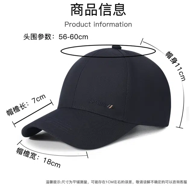 云诚雅漫 四季中老年硬顶棒球帽子男时尚户外遮阳帽老头帽外出爸爸帽跨境 涤纶 鸭舌帽 男女同款情侣款