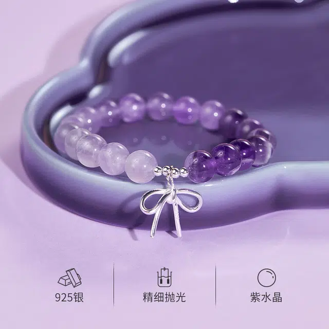 灵晔 新中式小众设计感轻奢温柔可爱国风高级感新宠出街神器气质百搭文玩平安健康好运 紫水晶 手串 男女同款情侣款