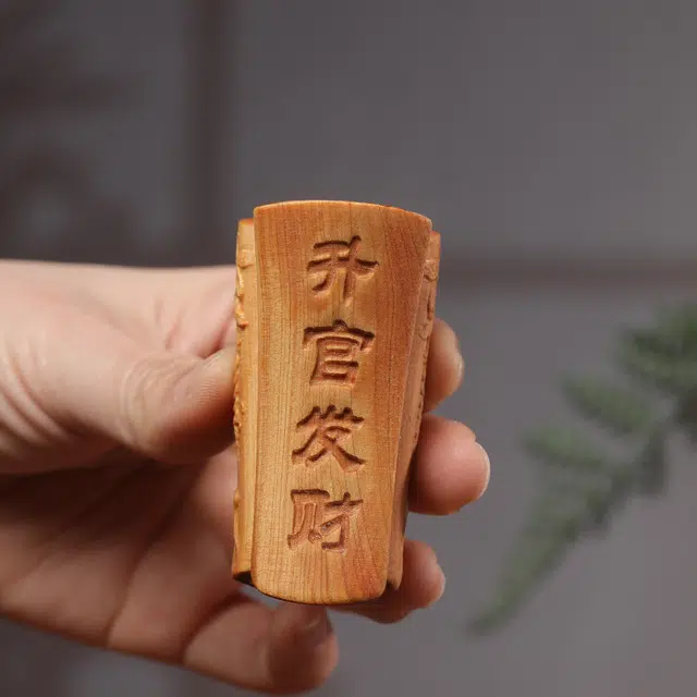 灵晔 新中式国潮复古文艺风轻奢高级感茶宠居家摆件文玩随身盘玩升官发财招财纳福财源广进招财进宝好运 崖柏 把件 男女同款情侣款