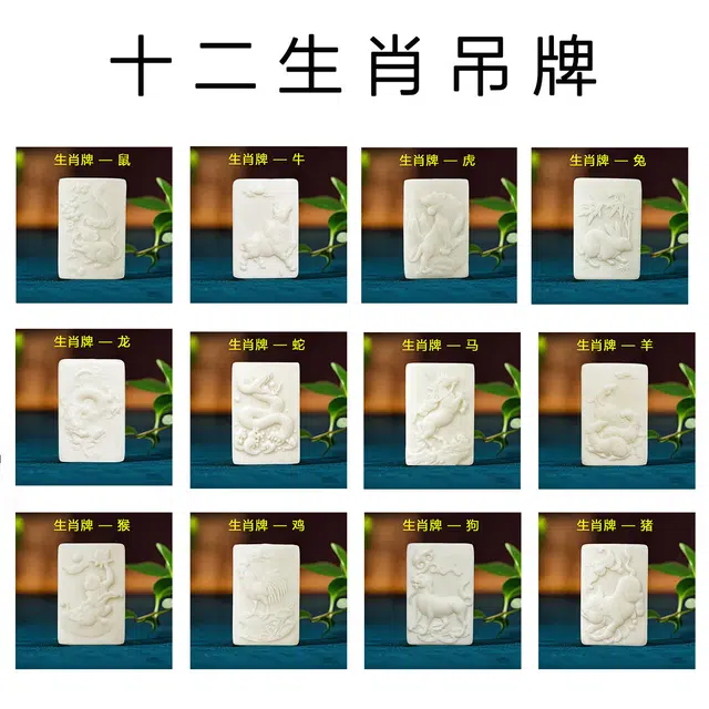 灵晔 【十二生肖】新中式国潮风雕刻招财纳福诸事顺遂平安喜乐万事如意财源广进文玩节节高升上岸#好运 象牙果 项链 男女同款情侣款
