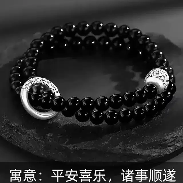 灵晔 新中式国潮文艺复古风轻奢高级感小众百搭佛珠念珠转运珠盘玩招财纳福平安喜乐诸事顺遂#好运 黑檀 手串 男女同款情侣款