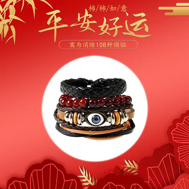 灵晔 小众国风轻奢高级个性超酷设计文玩佛珠念珠转运珠盘玩新宠出街神器时尚百搭招财纳福#好运连连 紫檀属 手串 男女同款情侣款
