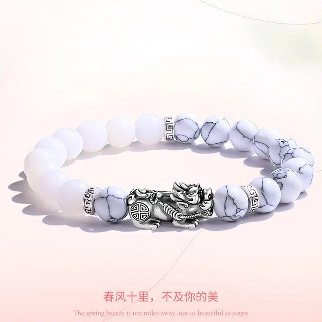 灵晔 八方来财银色貔貅吞金兽新中式十二生肖转运招财吞金兽本命年复古风文玩佛珠盘串手链男友平安好运 白玉菩提 手串 男女同款情侣款