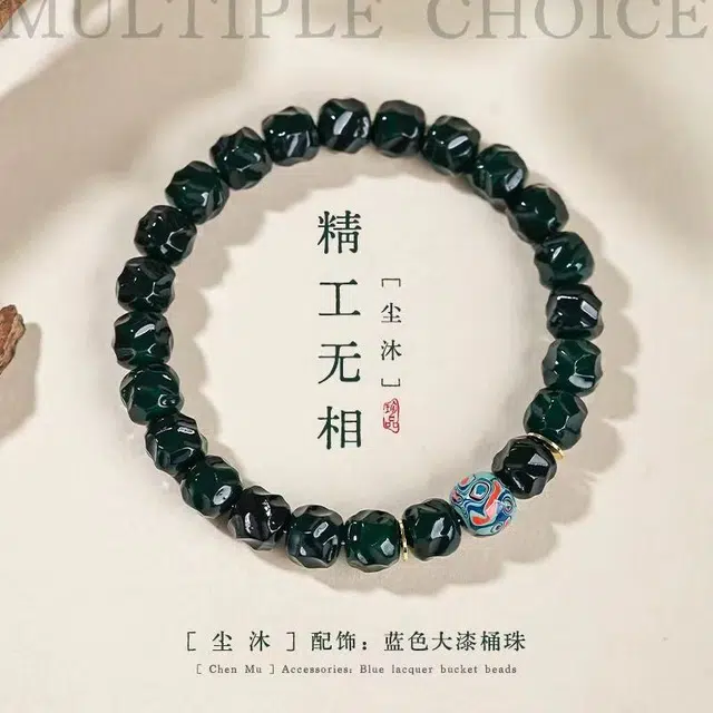 灵晔 【蛇年行大运】国潮新中式轻奢小众百搭文玩盘玩佛珠念珠转运珠招财进宝节节高升财源广进 菩提子/菩提籽 手串 男女同款情侣款