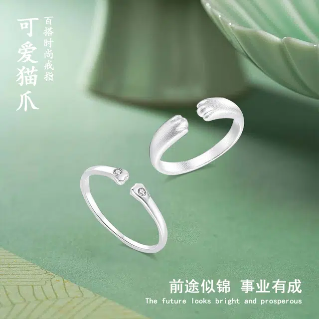 JOYDINNY S925