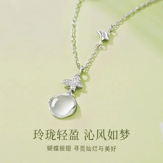 JOYDINNY S925
