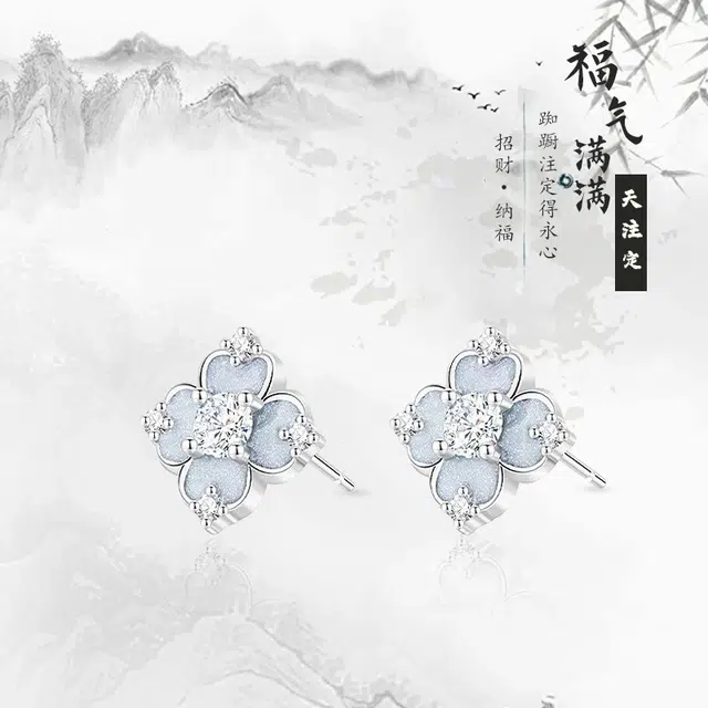 JOYDINNY S925