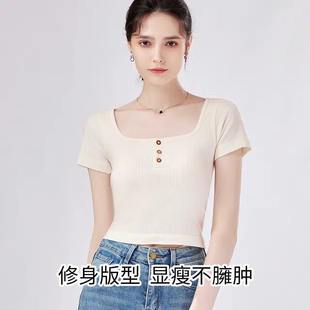 欧迪芬 柔软舒适免穿文胸带胸垫可外穿打底衣 女款