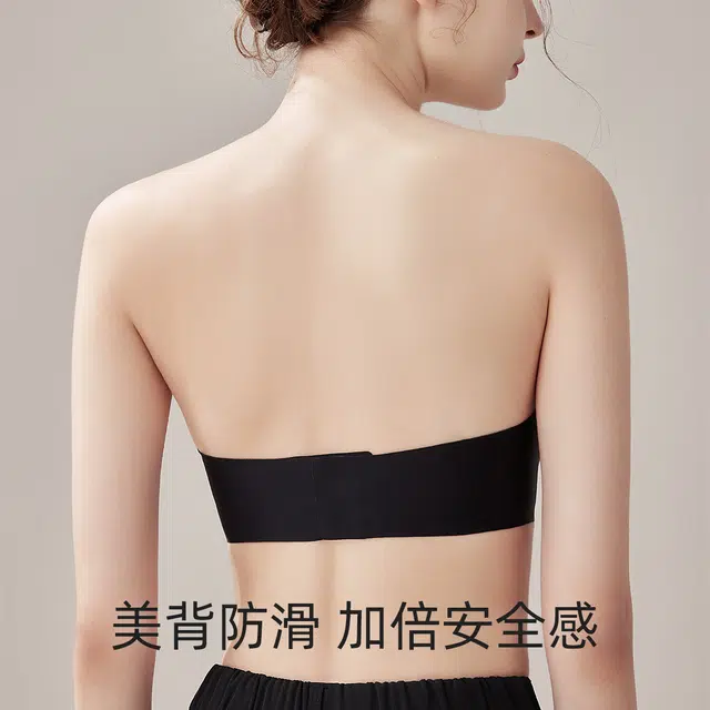 欧迪芬 无痕隐形舒适透气亲肤不闷汗文胸 女款